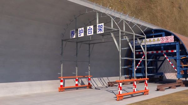 宁远县隧道施工动画制作公司 - 隧道施工工艺和施工方法 - 隧道施工汇报动画视频 - bim 工程施工动画